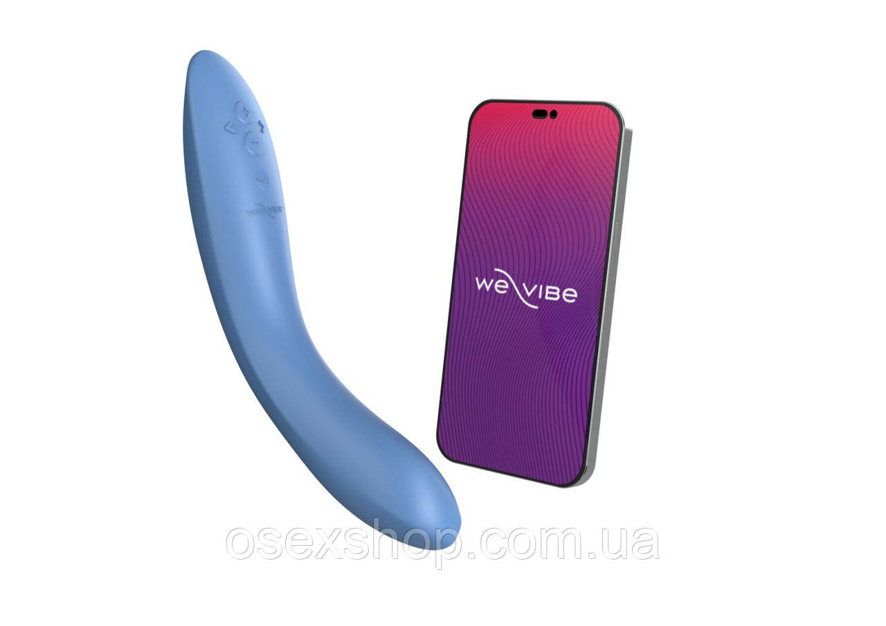 Смарт-вібратор We-Vibe Rave 2 Twisted Pleasure Blue, для точки G і входу у піхву, 2 мотори, фото 1
