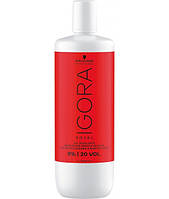 Schwarzkopf Professional IGORA Royal Окислювач 3%,6%