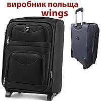 Малый чемодан на двух колёсах WINGS