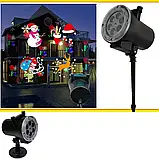 Проєктор лазерний на 16 картриджів Star Shower Christmas Laser Projector 16F 154132, фото 4