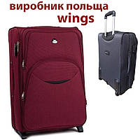 Малый чемодан на двух колёсах WINGS