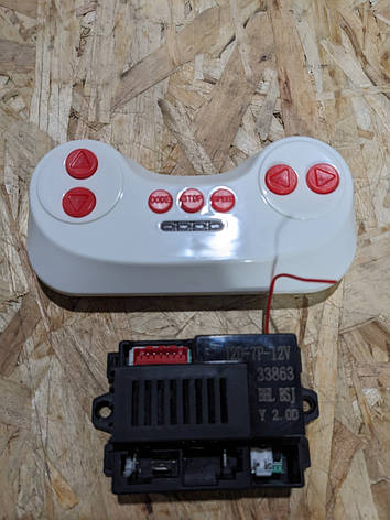 Комплект Пульт + Блок 12V дитячого електромобіля M4833 J2D-7P-33863, фото 1