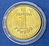 Сувенірна монета України 1 гривня г Військова розвідка, фото 2