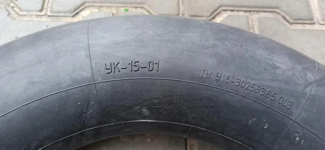 Автокамера R15 УК-15-01