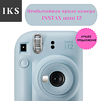 Фото-камера моментальной печати Fujifilm Instax Mini, цвет Pastel-Blue, подарок девушке