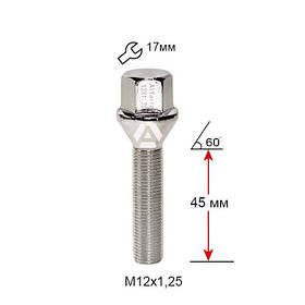 Болт колісний A172177 Cr M12х1,25х45мм Конус (Подовжений) Хром Ключ 17 мм