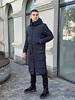 Мужская зимняя куртка темно-синяя Pobedov Tank 2XL