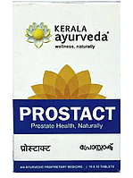 Простакт / Prostact kerala Ayurveda, 100 таб - простатит, статева дисфункція