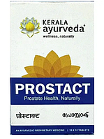 Простакт / Prostact kerala Ayurveda, 100 таб - простатит, половая дисфункция