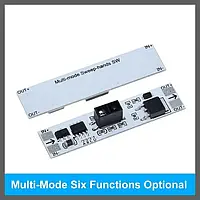 Бесконтактный инфракрасный выключатель Multi-mode (6 in 1), 5-24V 5A, 6 функций