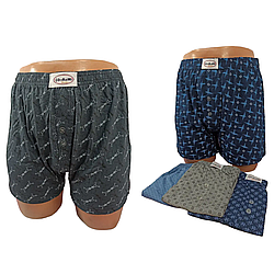 Чоловічі труси сімейні ДОРЕМИ 100% бавовна  розмір 2(46-48)