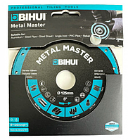 Диск алмазний (отрезной) BIHUI METAL MASTER 125x1,4x22,23 мм (DSBC125)