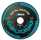 Диск алмазний (відрізний) BIHUI METAL MASTER 125x1,4x22,23 мм (DSBC125), фото 5