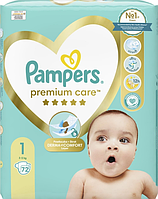 Подгузники детские Pampers Premium Care New Born 1(2-5 кг) Econom Pack 72 шт