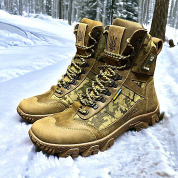 Чоловічі тактичні берці зимові на хутрі койот/пиксель з гербом, військові черевики, розмір  40 41 42 43 44 45 46