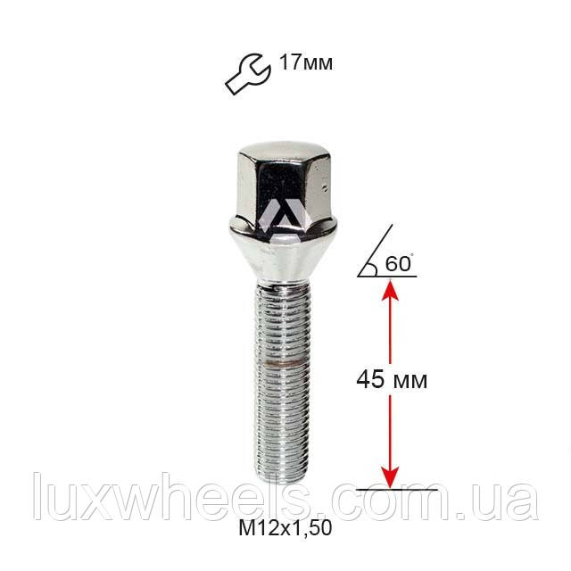 Болт колісний A175177 Cr M12х1,5х45мм Конус (Подовжений) Хром Ключ 17 мм
