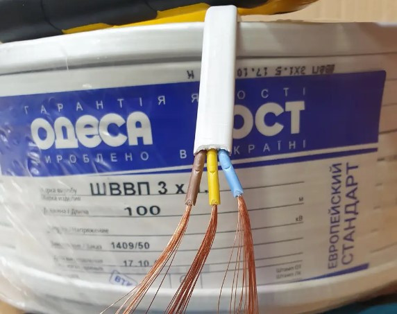 Кабель мідний плоский ШВВП 3х1,5 Одеса ГОСТ Євростандарт (кратно 5м), фото 1