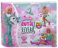 Barbie Advent Calendar - Color Reveal