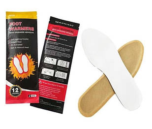 Устілки з підігрівом на 10 годин FOOT WARMERS, 40-43 РОЗМІР