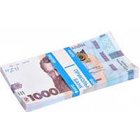 Пачка денег (сувенир) №020 Гривны 1000