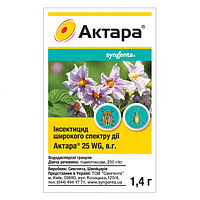 Актара, 1,4 г, Інсектицид кишково-контакний дії, Syngenta