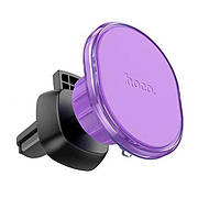 Holder для автомобиля Hoco H1 Crystal purple