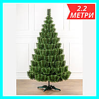 Новогодняя искусственная высокая зеленая ёлка ПВХ 220 см, Распушенная большая офисная литая разборная ель 2.2м
