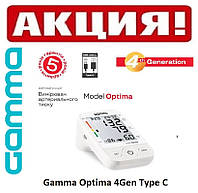 Автоматический тонометр Gamma Optima 4Gen Type C + зарядка + универсальная манжета 22-42см