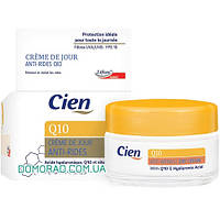 Cien Крем для лиця Q10 Денний 50ml