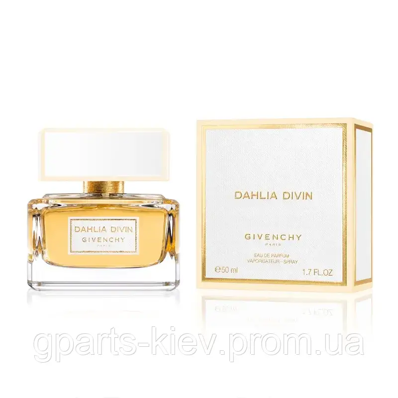 Dahlia divin clearance edt