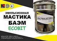 Кровельная мастика БАЭМ Ecobit ведро 10,0 кг ТУ 67-06-30-91 битумно-асбестовая