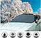 Накидка чохол для захисту лобового скла автомобіля від сонця, снігу, льоду, фото 4
