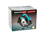 Дискова пила Grand ПД-185-1950, фото 3