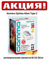 Тонометр Gamma Optima 4Gen Type C + зарядка кабель USB + универсальная манжета M 22-32см