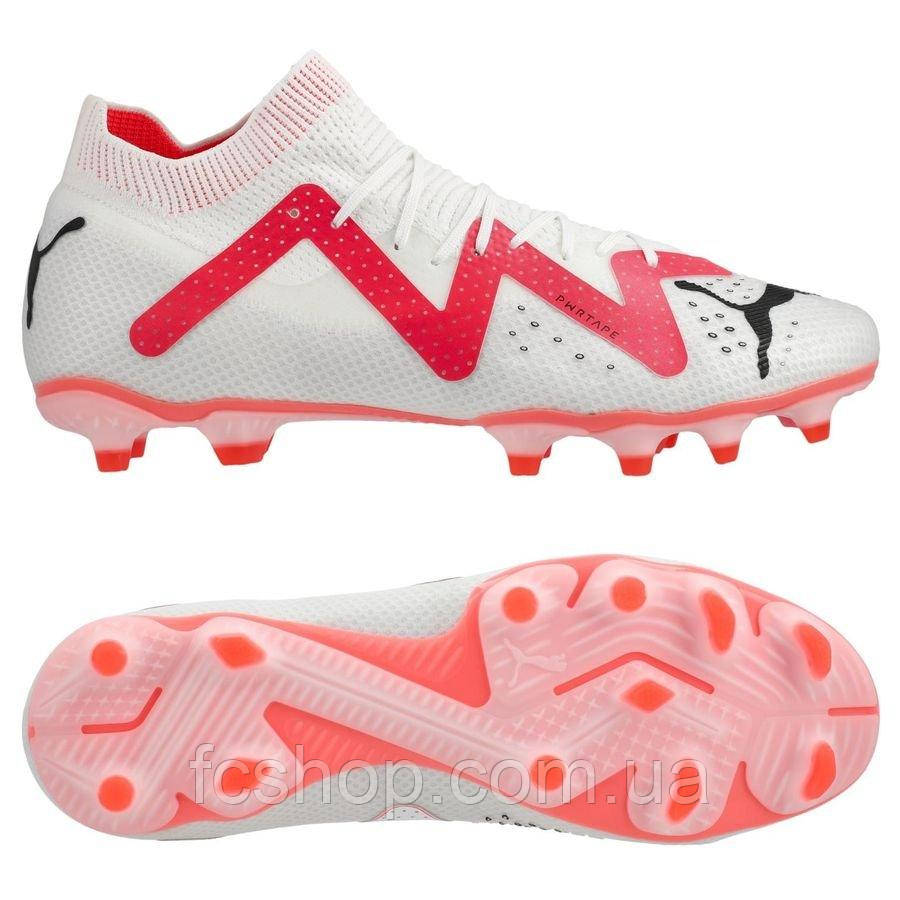 Бутси футбольні Puma Future PRO 107361-01, Білий, Розмір (EU) — 44.5