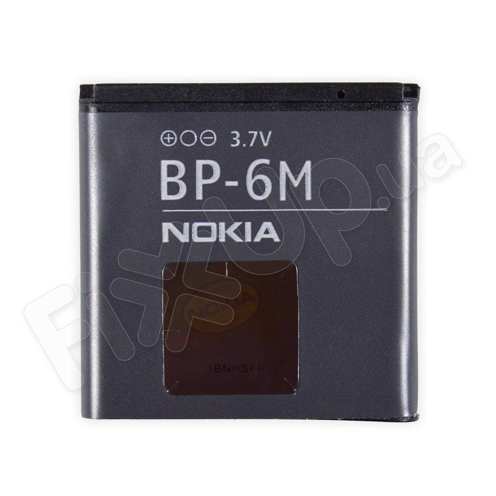 Акумулятор для Nokia 3250, 6151, 6233, 6280, 6288, 9300, 9300i, N73, N73 Music, N77, N93 (BP-6M), напруга