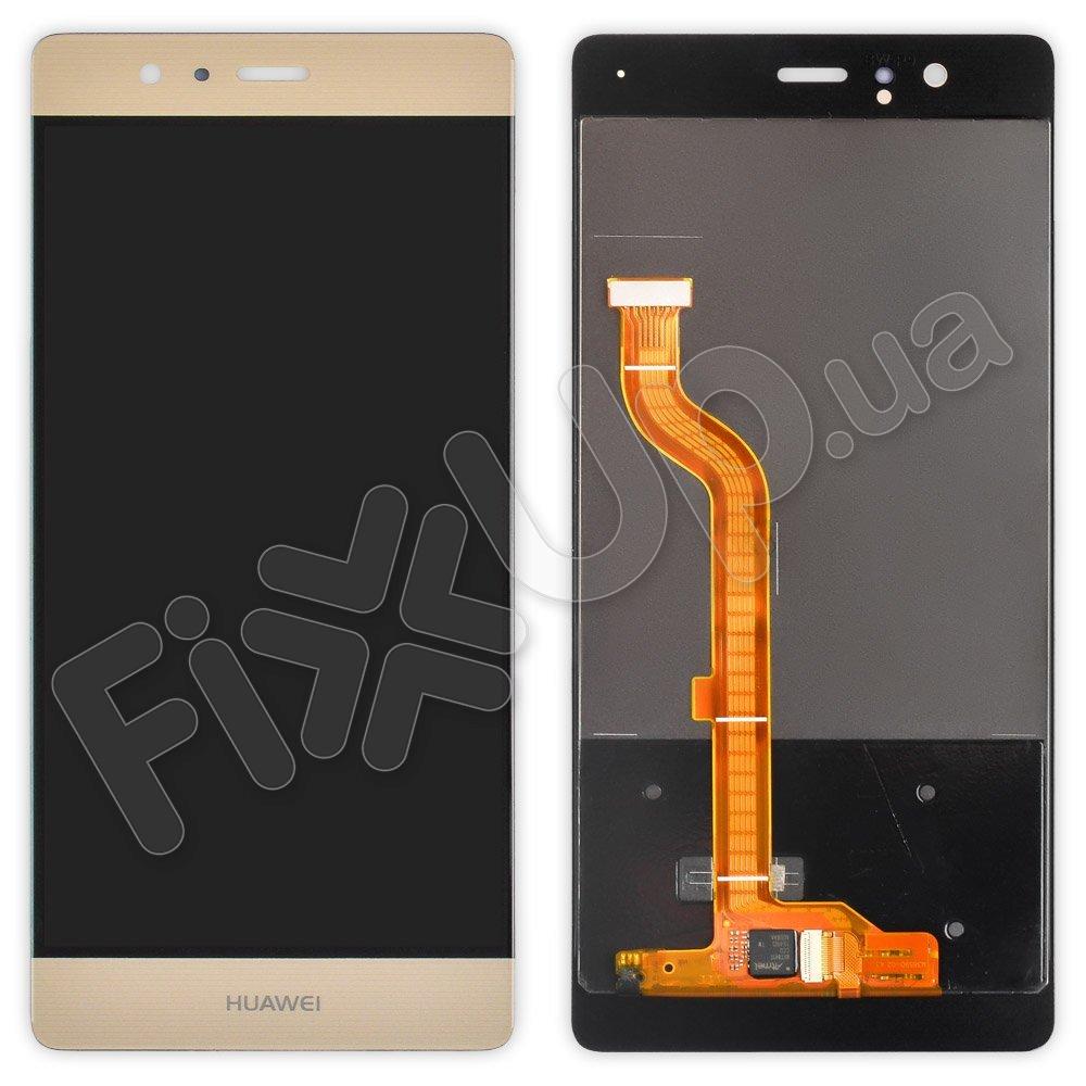 Дисплей Huawei P9 DUAL SIM (EVA-L09, EVA-L19, EVA-L29) з тачскріном в зборі, колір золотий