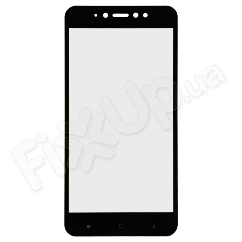 Захисне скло для Xiaomi Redmi Note 5A Prime, Redmi Note 5A, Redmi Y1, колір чорний