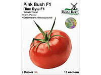 Томат Пинк Буш F1 (10 семян)/(5 пачек в упаковке) ТМ Beste Kern BP