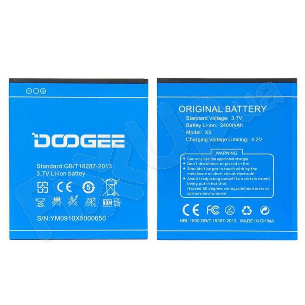 Акумулятор для Doogee X5, X5 Pro, X5S, 2400mAh