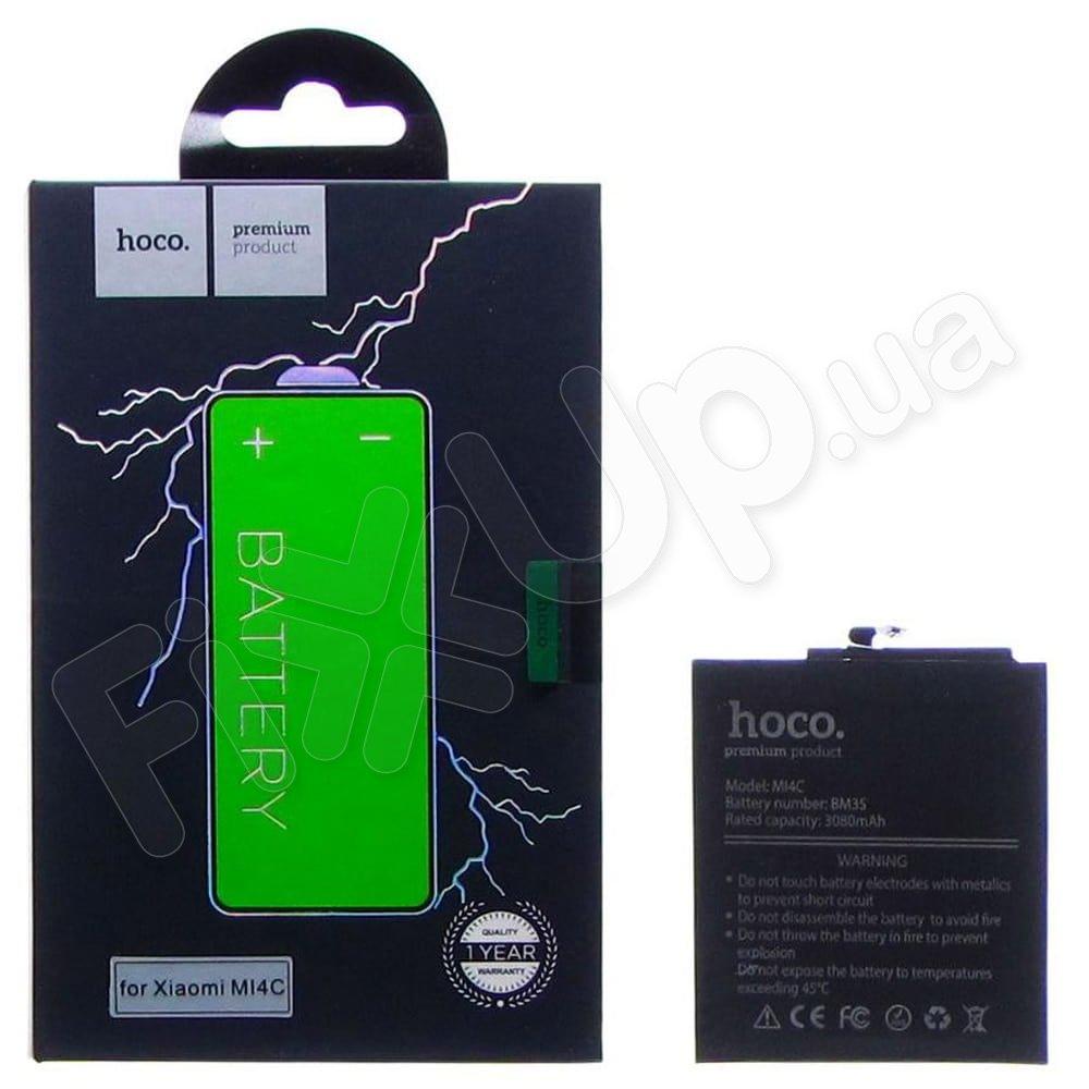 Акумулятор BM35 для Xiaomi Mi4c, HOCO 3000mAh