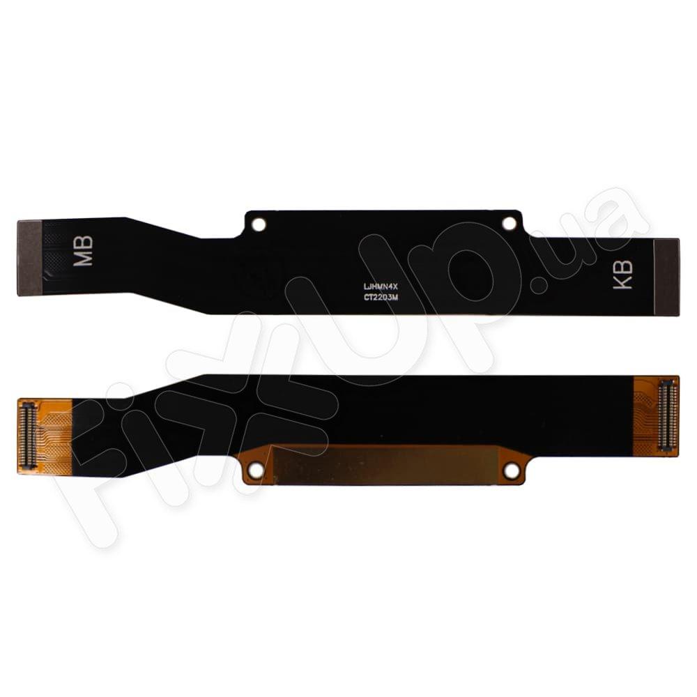 Шлейф для Xiaomi Redmi Note 4X, міжплатний