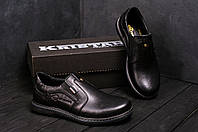 Чоловіче демісезонне взуття чоловічі туфлі натуральна шкіра на гумці чорний Kristan black old school розмір