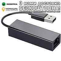 Зовнішня мережева карта Ethernet Xiaomi USB to RJ45 Network LAN Adapter Сетевая карта Чорний