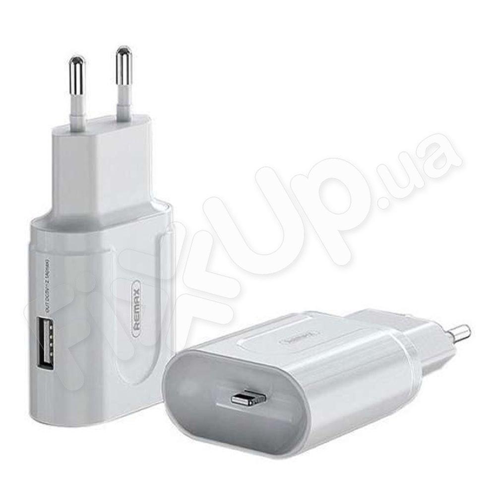 Мережевий зарядний пристрій Remax RP-U32 (AirPods port+1 USB), колір білий