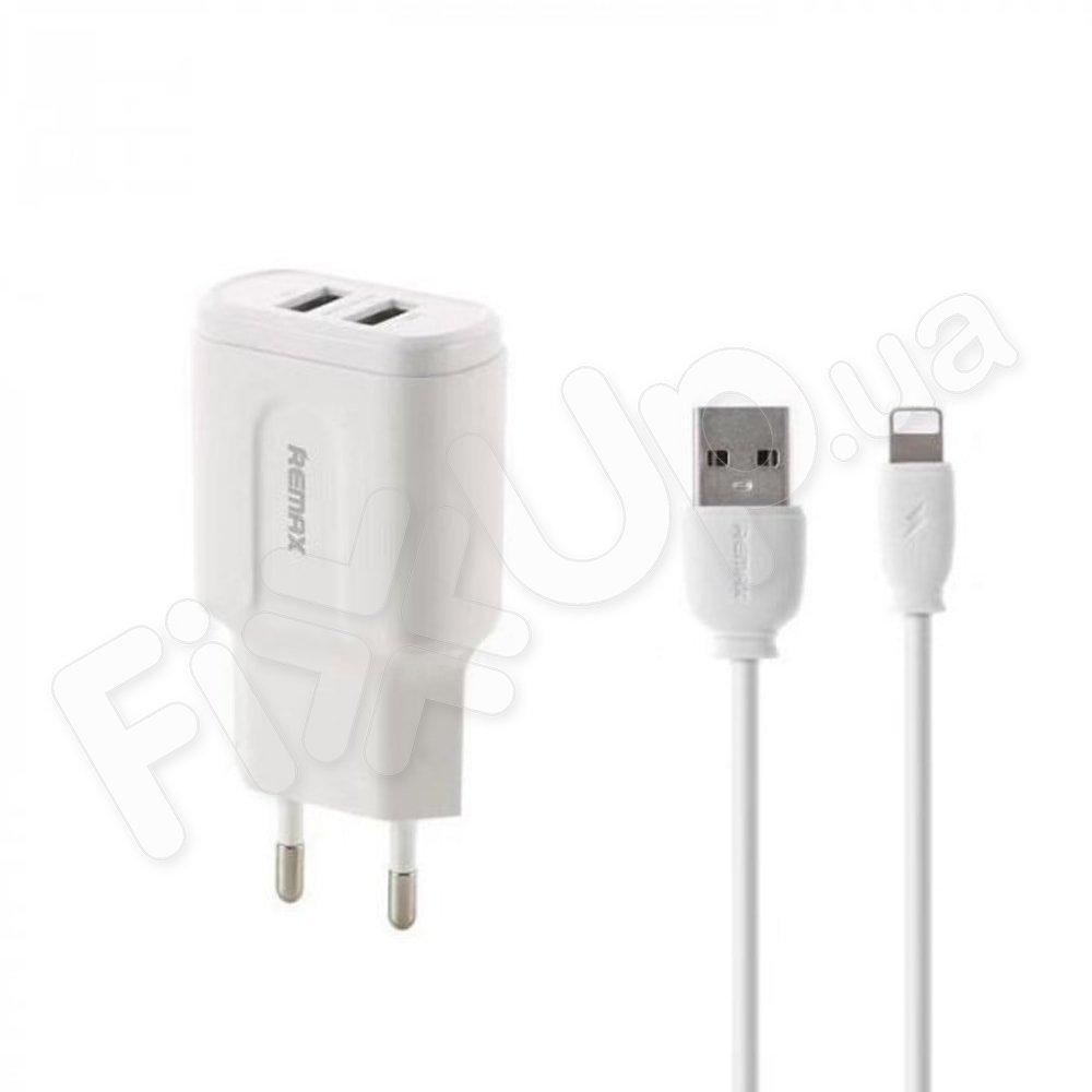 Мережевий зарядний пристрій Remax RP-U22 з кабелем Lightning, 2 USB, 2.4 A, колір білий
