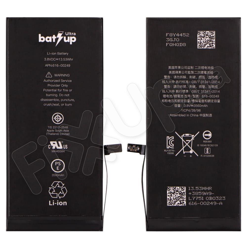 Акумулятор для iPhone 7 Plus (5.5), оригінал (BatUp) Ultra