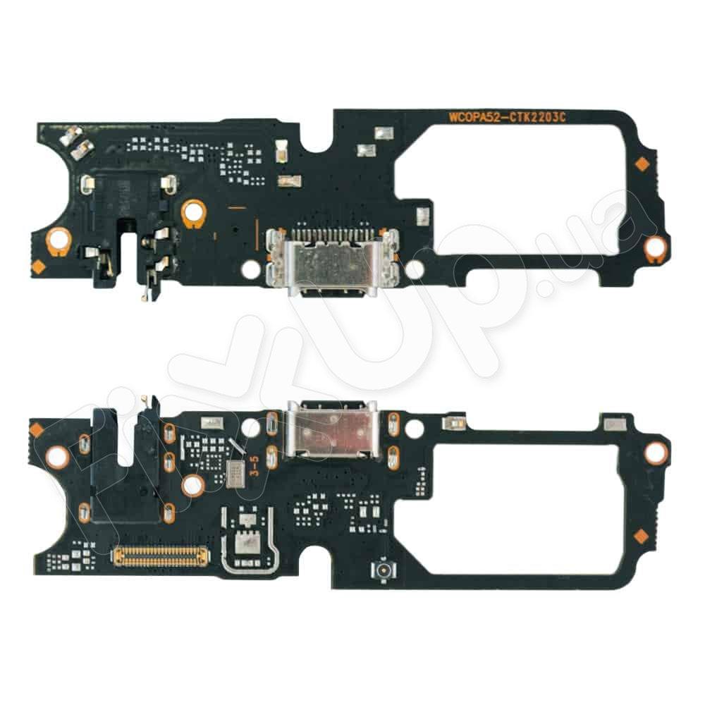 Роз'єм зарядки для Oppo A52 2020, з нижньою платою