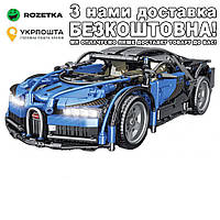 Машинка конструктор Technol Model Bugatti Chiron 1:14 1225 деталей Синій