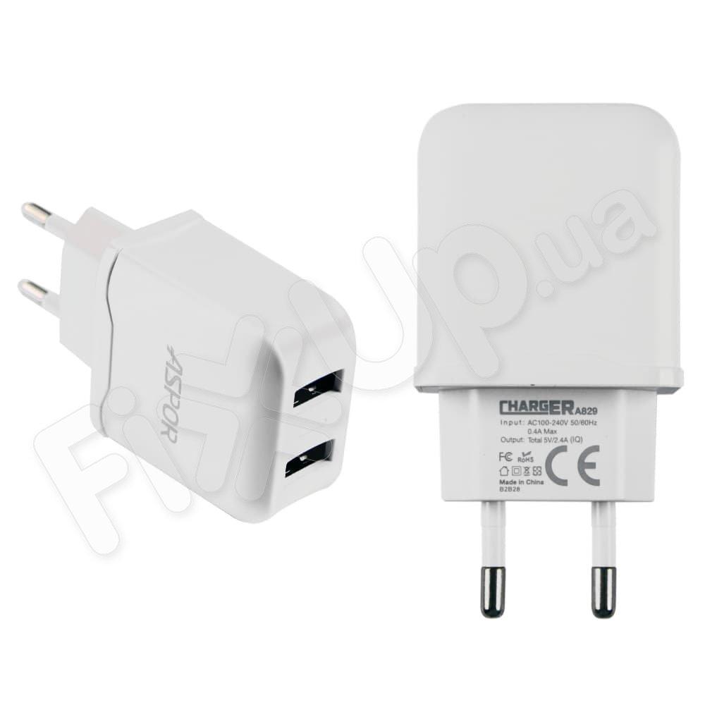 Зарядний пристрій Aspor A829 з 2 USB-портами, 2.4 А, колір білий